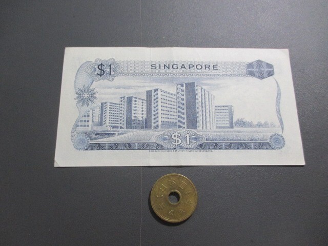 . не использовался Singapore 1967 год первое поколение банкноты орхидея серии 1 доллар P-1a