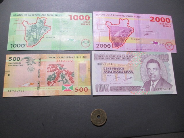  unused brunji present 4 sheets 2000~100 franc 