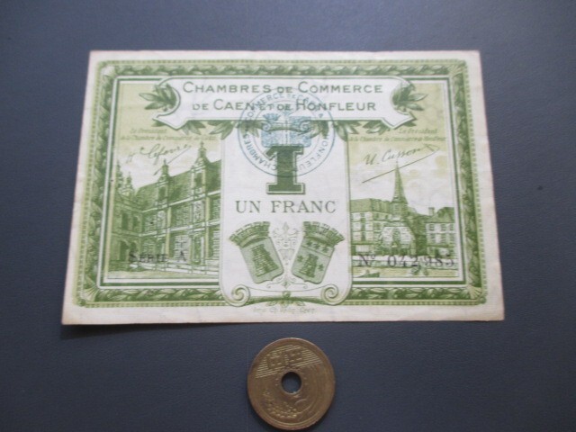 準未使用　フランス地方紙幣　カーン市及オンフルール町　1915年　1フラン_画像1