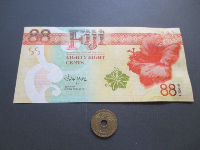  unused fiji-2022 year old calendar New Year memory chronicle number ED( catalog not yet publication chronicle number ) 88 cent P-W123(???)