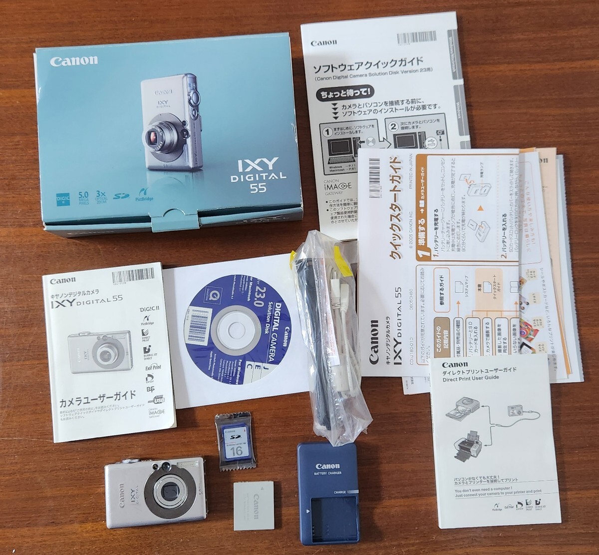 Canon IXY DIGITAL 55 IXYD55 operation excellent accessory all have! at that time buy privilege Canon SD card unopened have!CCD sensor! trader resale ya- is explanatory note . reading 