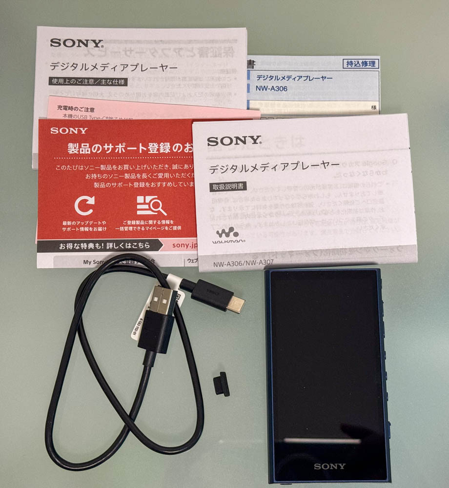SONY ウォークマン Aシリーズ 32GB NW-A306(L)ブルー SONY 純正ソフトケース付の画像1
