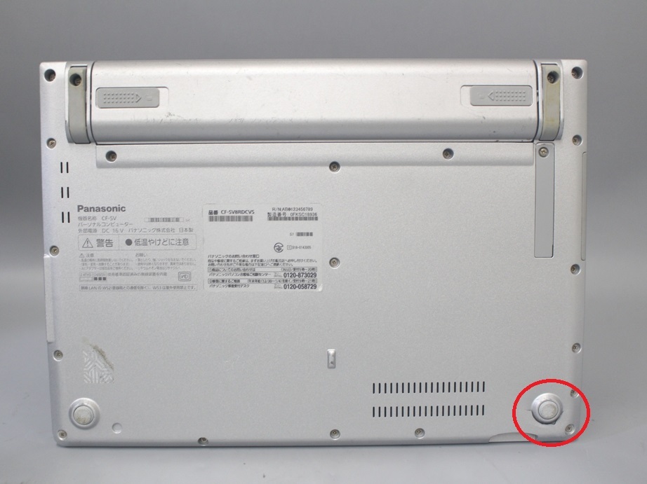 ●1円~ Panasonic Let's note CF-SV8RDCVS■第8世代 i5 メモリ8GB SSD無し ジャンク  6497の画像6