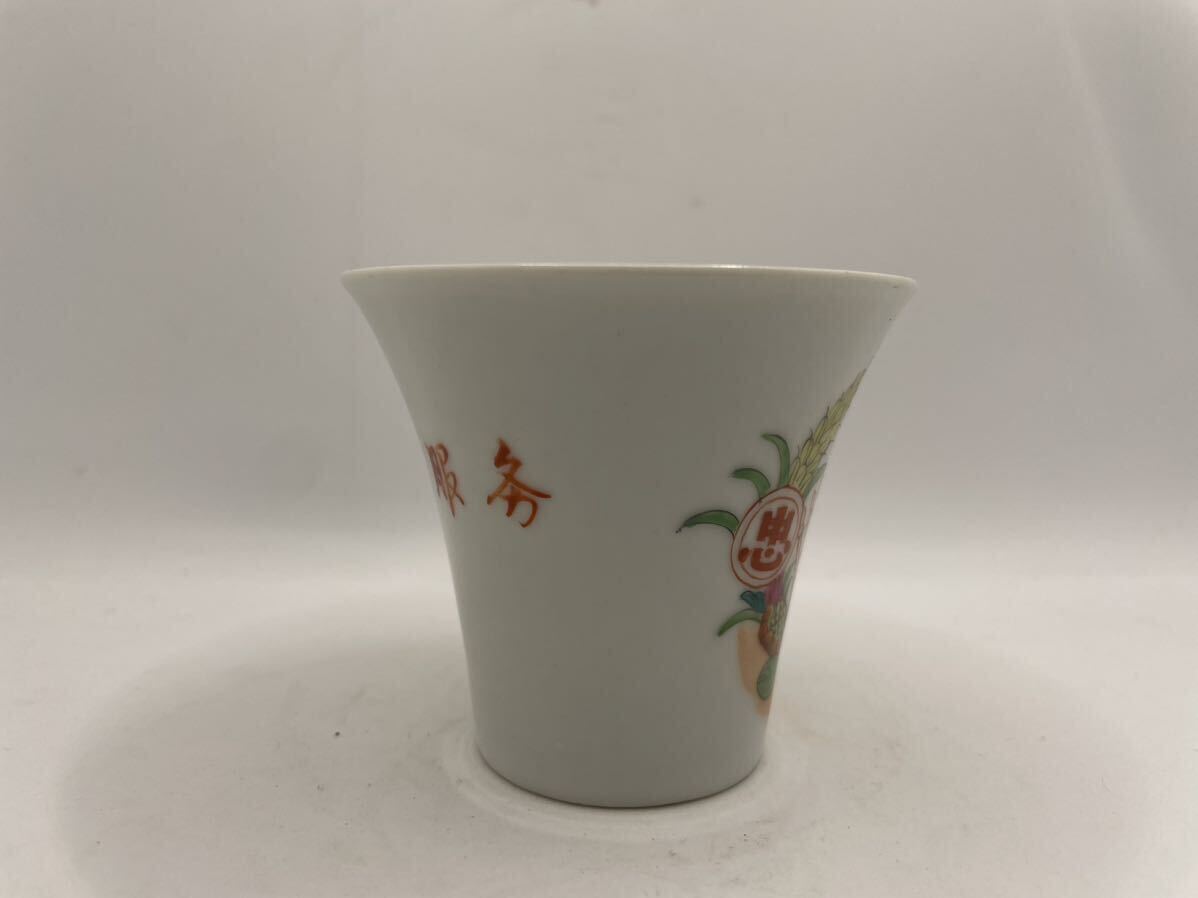 中国　景徳鎮　蕎麦猪口 茶器 時代物 清朝期 古物 中国美術 骨董 唐物 青花 陶磁器 文房具　唐物 煎茶道具 古玩 大清 茶碗 染付 陶器 _画像5