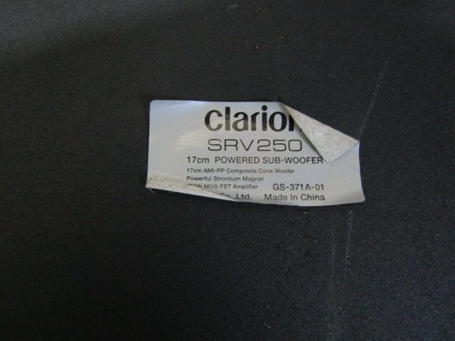  Clarion Clarion woofer SRV250 [1OD19]