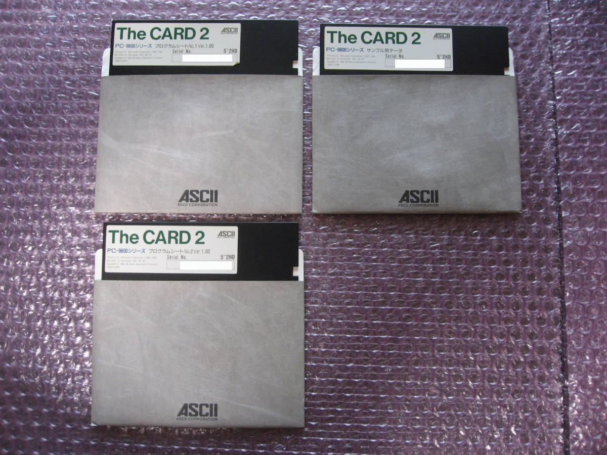 The CARD 2◆ASCII アスキー◆PC-9800シリーズ◆5インチFD版_画像1