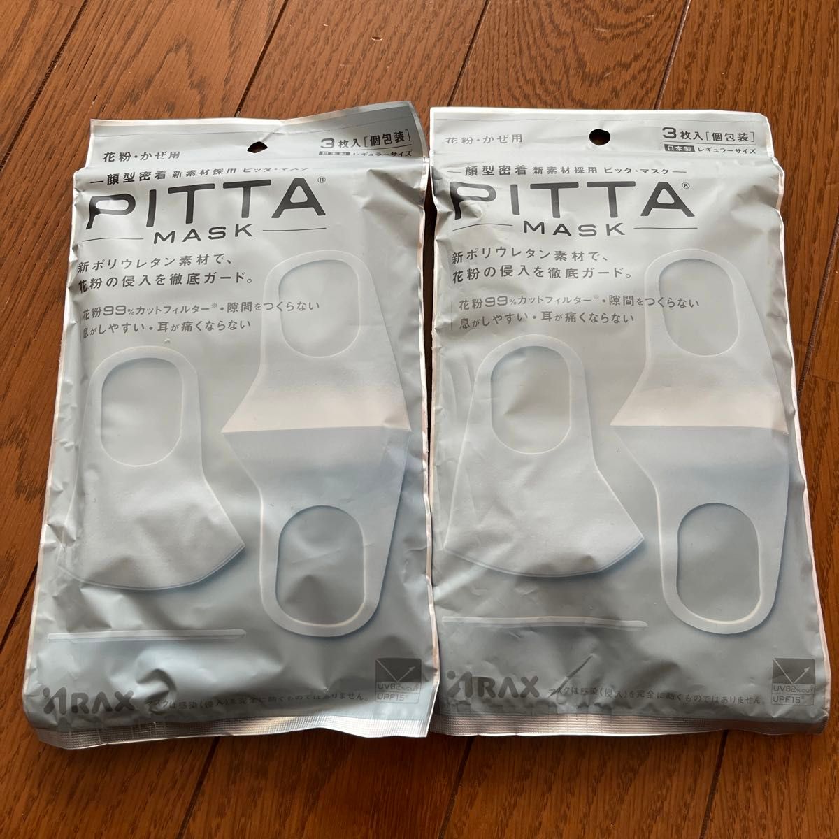 ピッタマスク ホワイト レギュラー ２袋　PITTA MASK