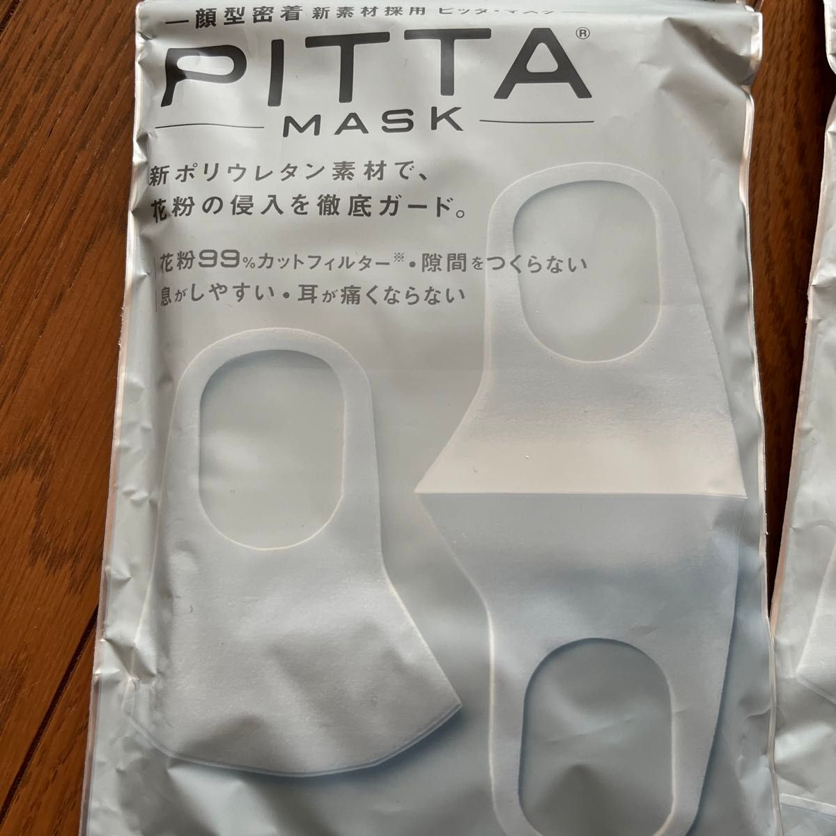 ピッタマスク ホワイト レギュラー ２袋　PITTA MASK