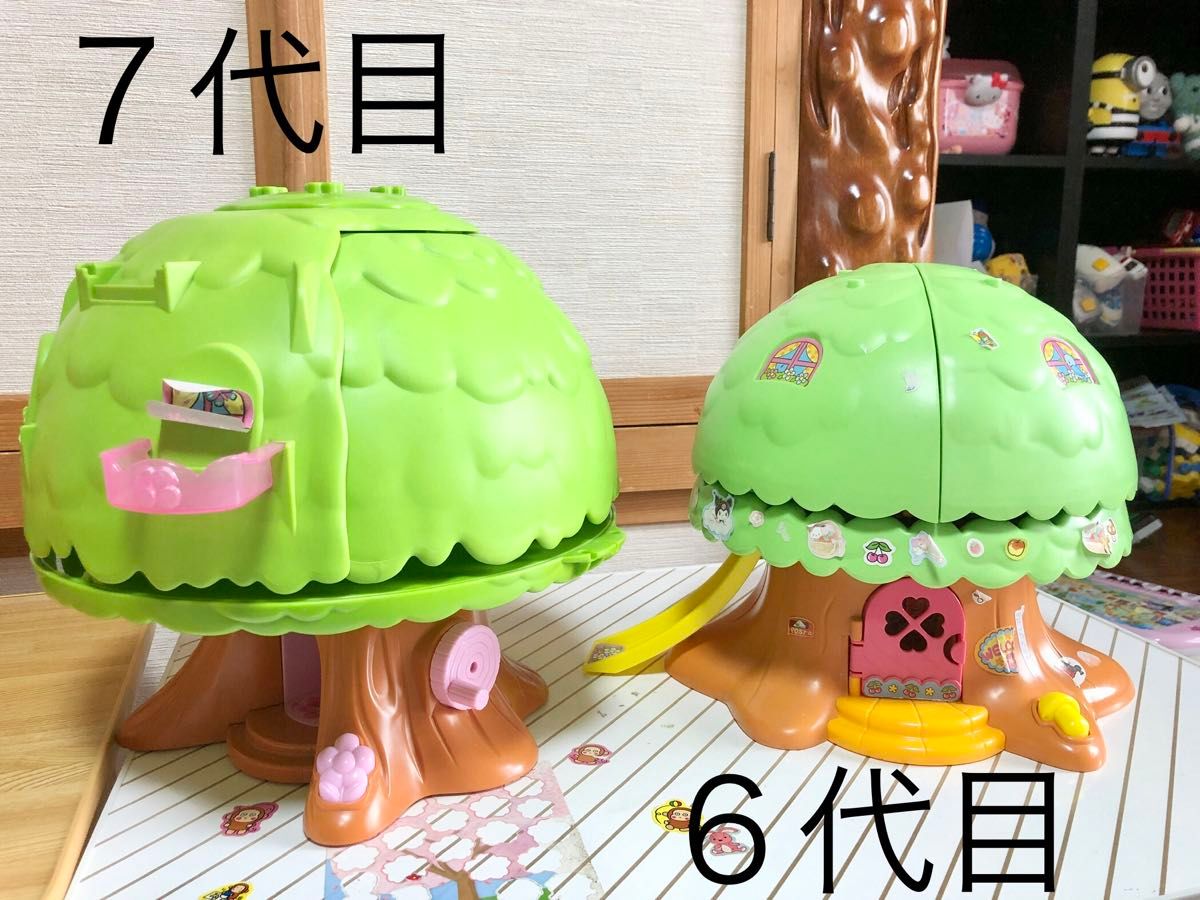 こえだちゃん　木のおうち　りんご　みかん　てんとうむし　人形　付属品　おままごと 知育玩具 ドールハウス  玩具 おもちゃ