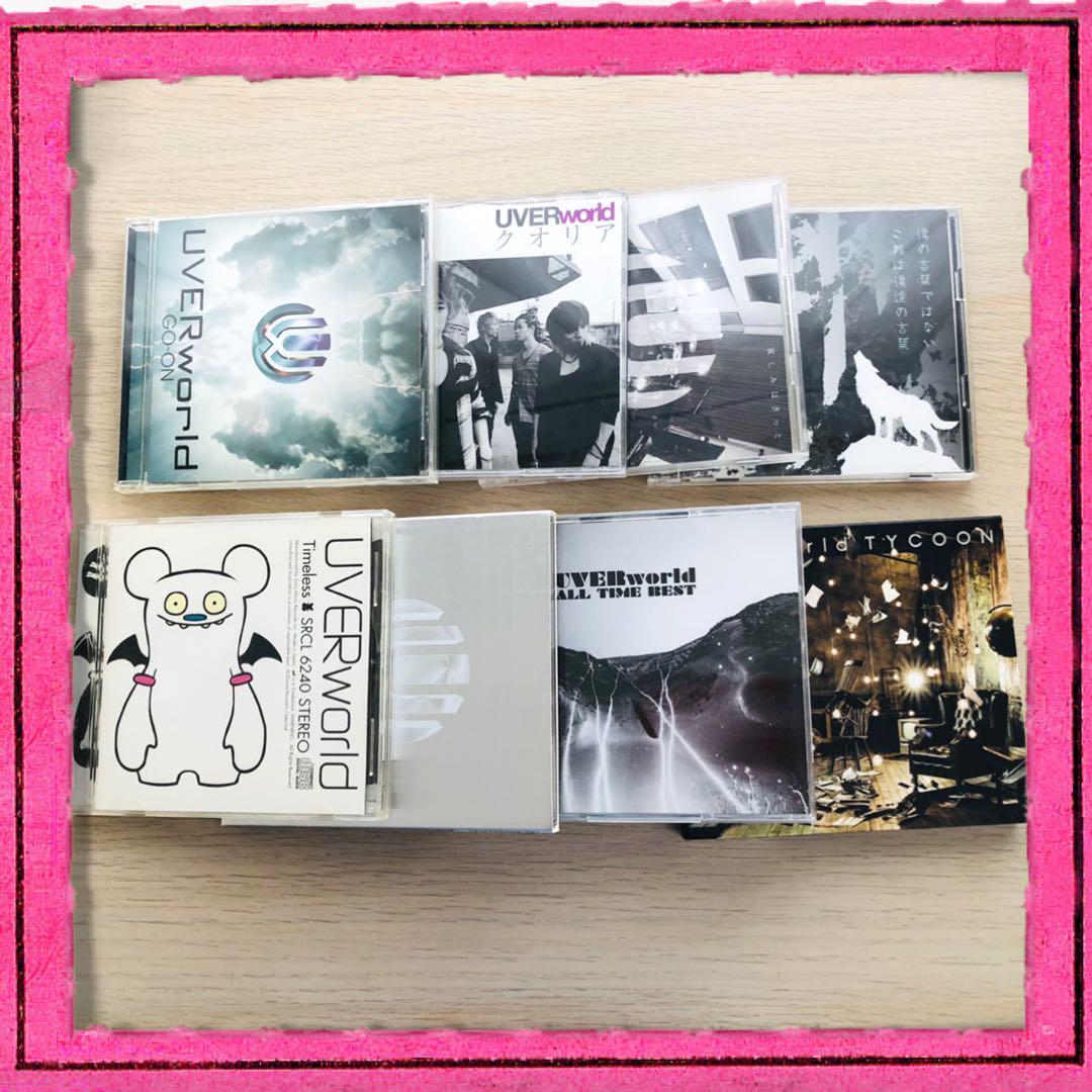 まとめ売り UVERworld CDアルバム4枚 CDシングル4枚 セット Timeless Neo SOUND BEST ALL TIME BEST TYCOON GO-ON クオリア _画像1