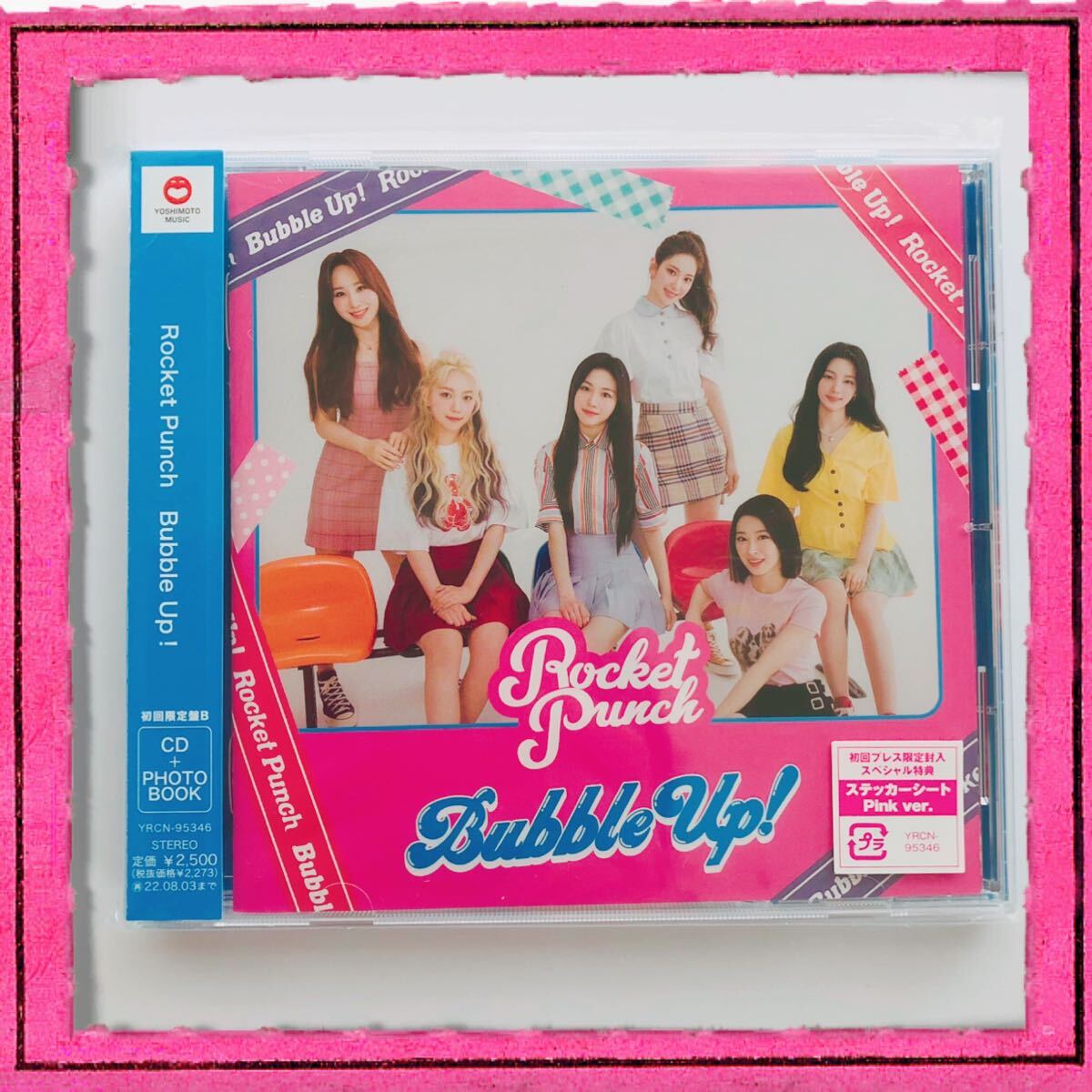 Bubble Up! 初回限定盤B Rocket Punch 初回プレス限定封入ステッカーシート Pink ver CD+スペシャルフォトブック36P_画像1