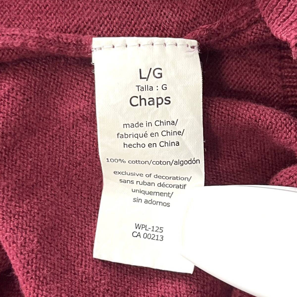 【CHAPS】チャップス ニット ベスト Vネック シンプル 定番 着回し 紳士 上品 ゴルフ テニス 日常 えんじ メンズ サイズL/Y9459NN_画像9