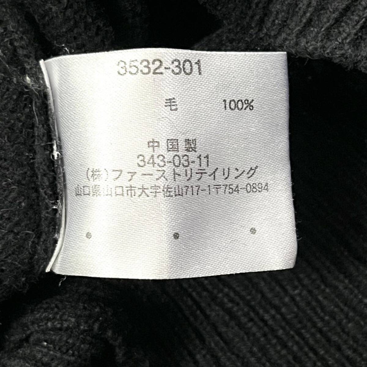 大きいサイズ◎【UNIQLO】ユニクロ ニット セーター 長袖 無地 毛100% シンプル 定番 着回し 日常 ブラック 黒 メンズ サイズXL/Y9628NN_画像8