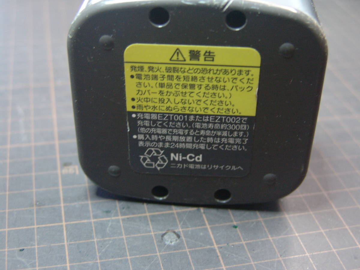 【ジャンク】National ニカド１２Ｖ電池パック セルの詰め替え再生用に！の画像3