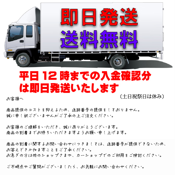 送料無料　カワサキ　20L-BS　ジェットスキー　　バッテリー　　液入充電済 1年保証　_画像3