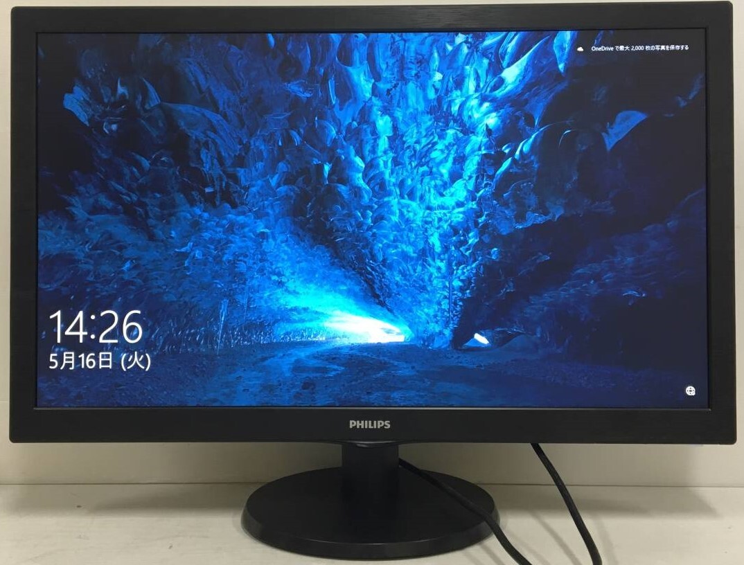 ☆【美品】PHILIPS 273V5LHAB/11 ワイド液晶モニター 27インチ フルHD（1920x1080）DVIx1/D-Subx1/HDMIx1 動作品　_画像2