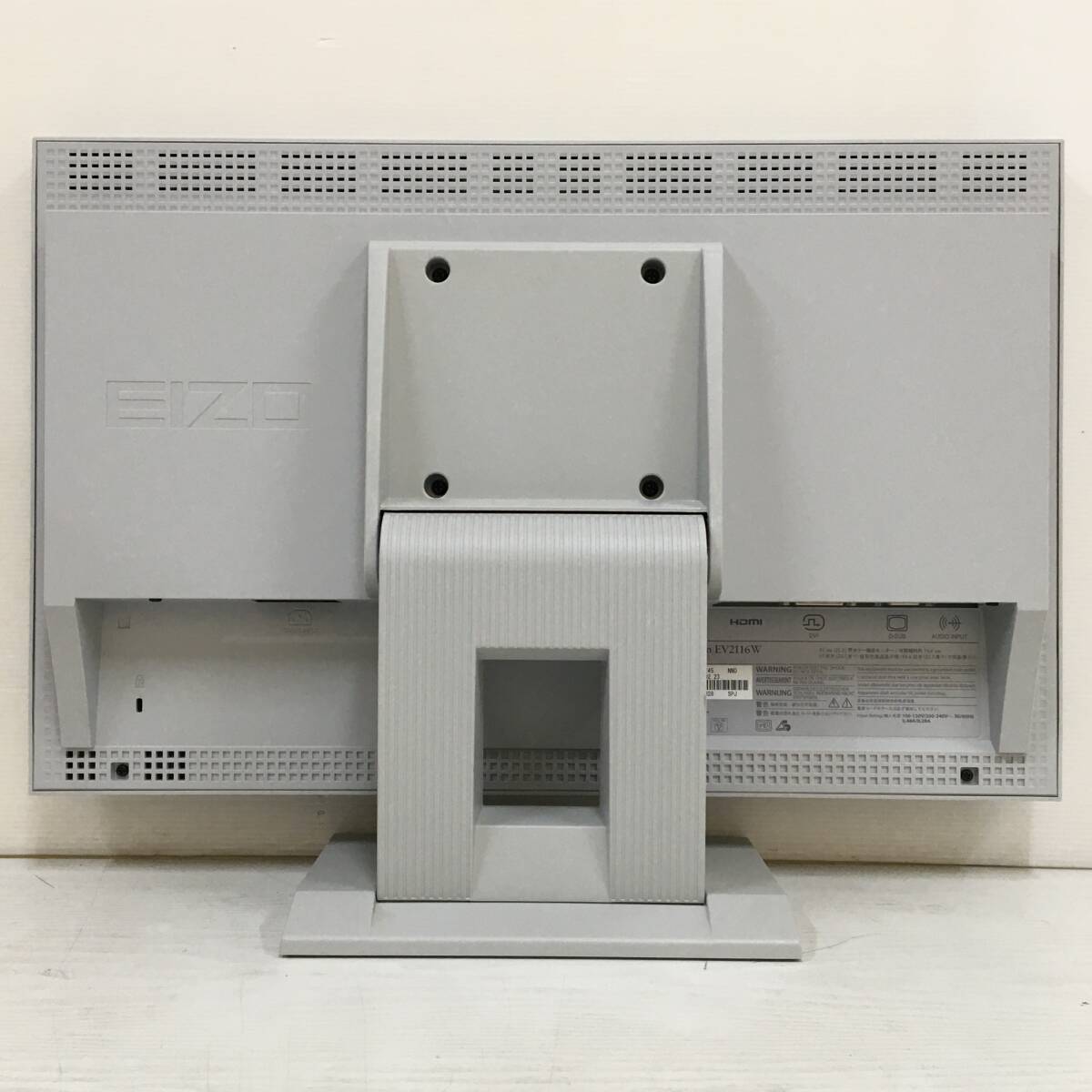 ☆【良品】EIZO FlexScan EV2116W ワイド液晶モニター 21.5インチ フルHD（1920x1080）D-Subx1/DVIx1/HDMIx1 動作品の画像5
