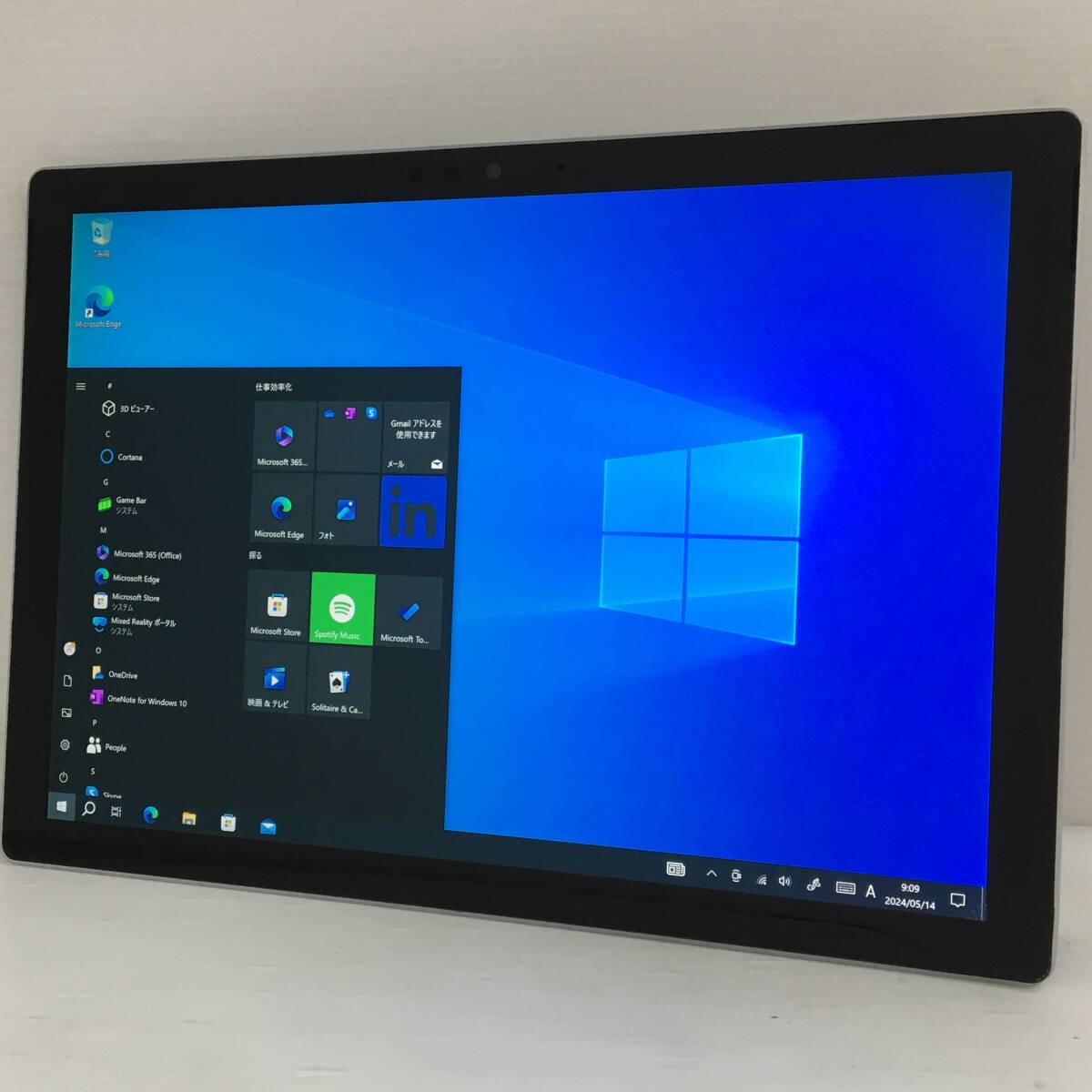 ☆【SIMフリー】Microsoft Surface Pro 5 model:1807『Corei5(7300U)2.6Ghz/RAM:8GB/SSD:256GB』12.3インチ LTE Win10Pro 動作品 ※難あり _画像1