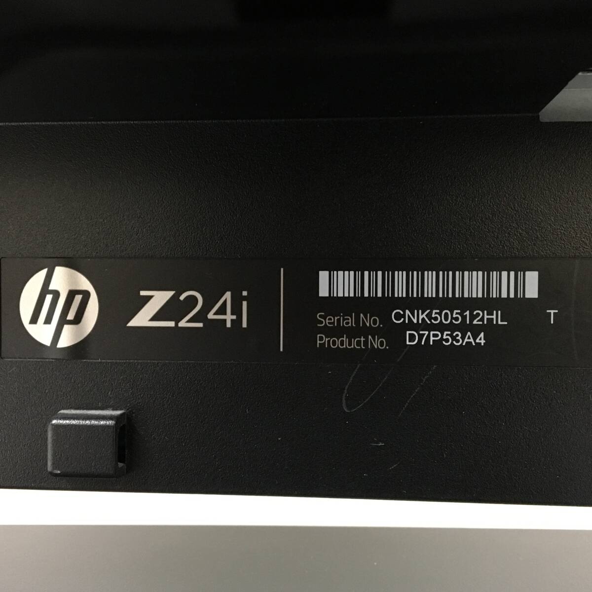 ☆【良品】HP Z24i ワイド液晶モニター 24インチ フルHD（1920x1080）D-Subx1/DVIx1/DisplayPortx1 動作品_画像8