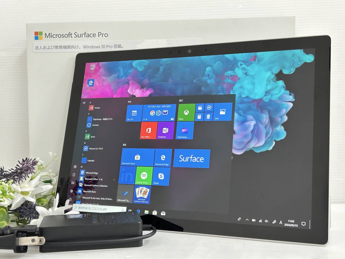 【良品 12.3インチ】Microsoft Surface Pro 6 model:1796『Core i5(8350U) 1.7Ghz/RAM:8GB/SSD:256GB』Wi-Fi Win10 動作品_画像1