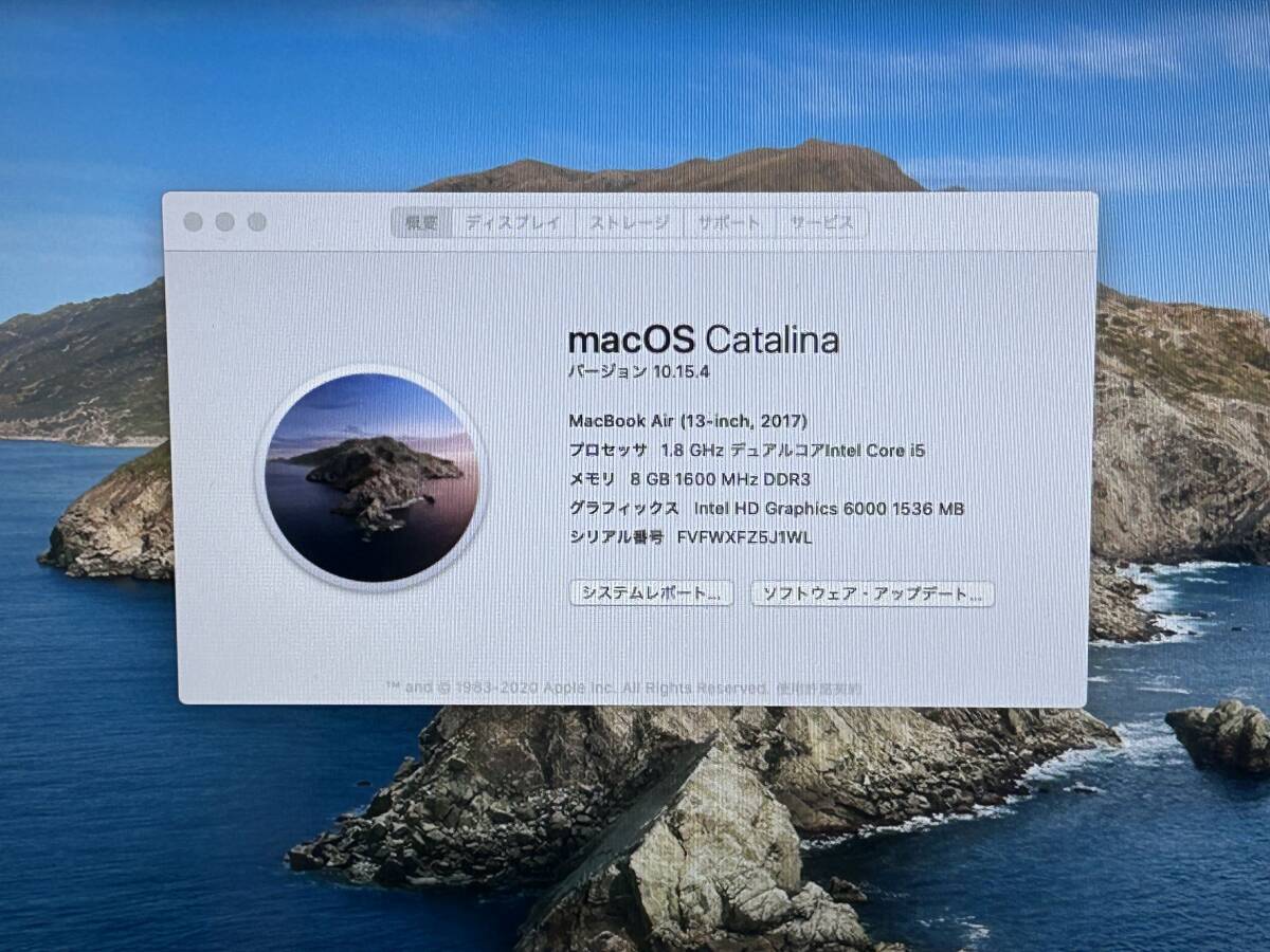【良品 13.3インチ】Apple MacBook Air(13-inch, 2017) A1466 Core i5(5350U)/1.8GHz RAM:8GB/SSD:256GB Catalina 動作品_画像7