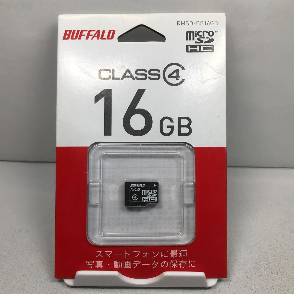 BUFFALO microSDXCカード 16GB(新品未使用)(自宅保管品)_画像1