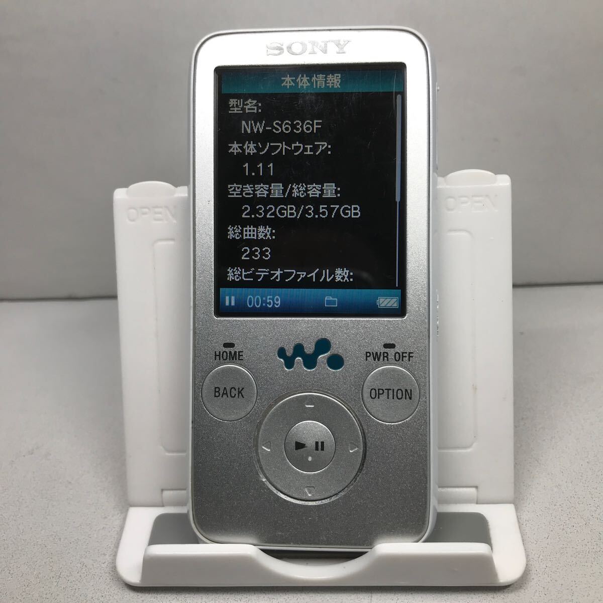SONYウォークマン NW-S636F(動作品)(良品)_画像4