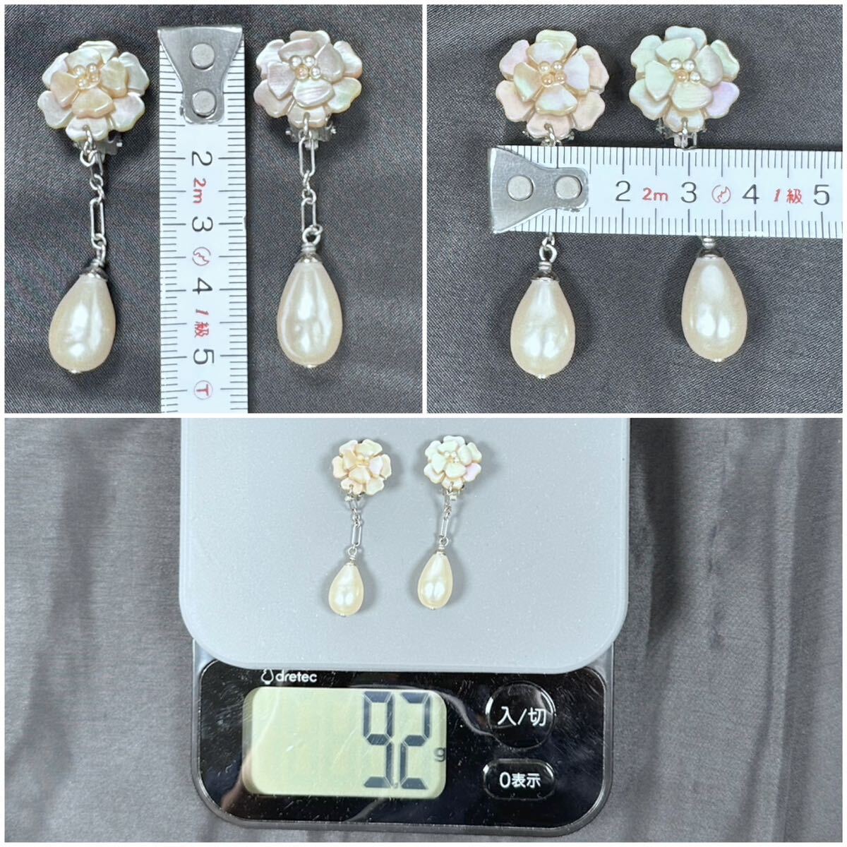 1 jpy ~ * Chanel CHANEL earrings 98A / flower shell / Vintage lady's accessory silver group / box attaching [ genuine article guarantee ]