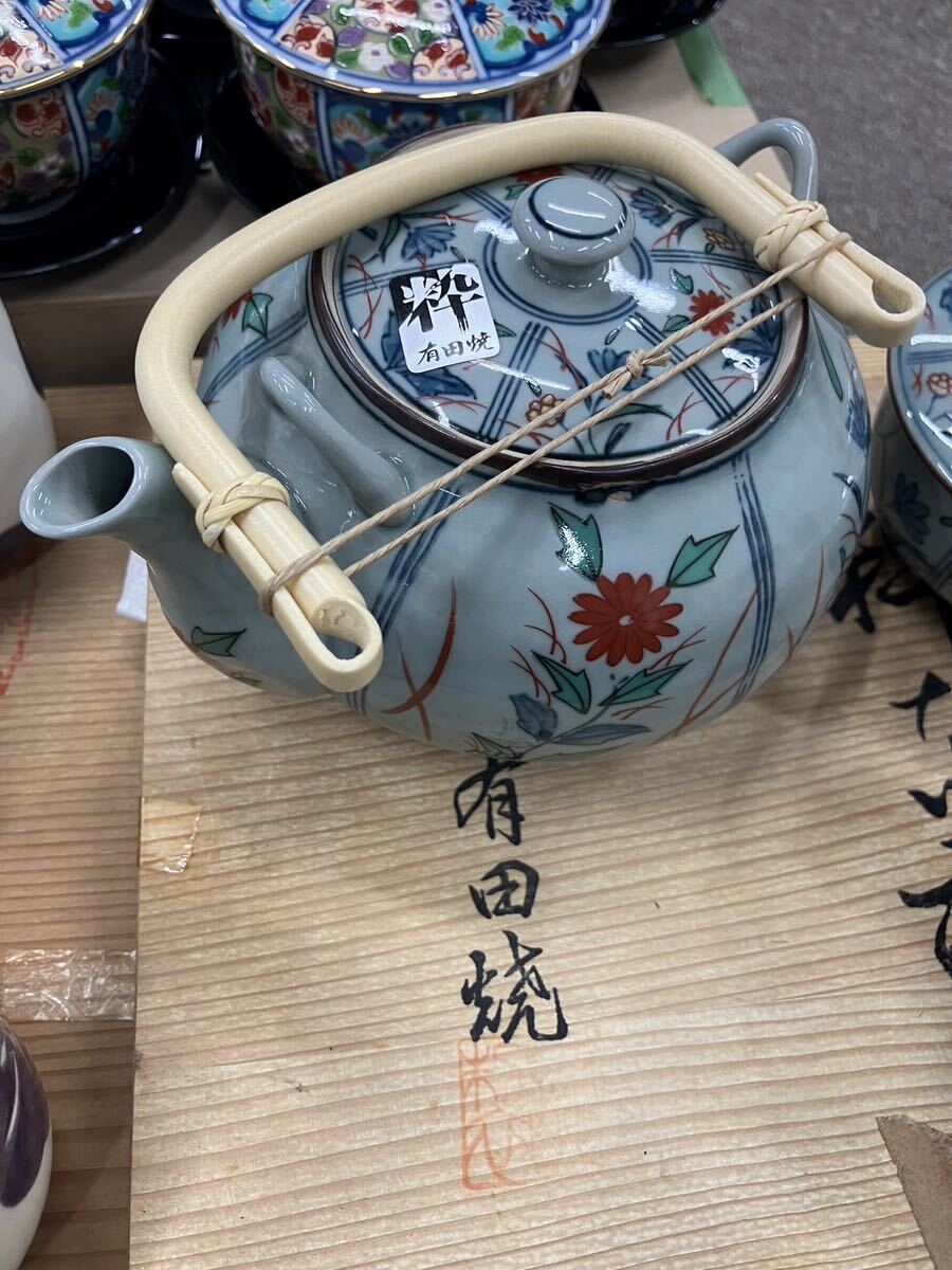 湯呑 急須 茶器 和食器 有田焼 茶道具 _画像6