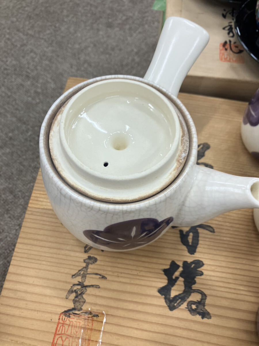 湯呑 急須 茶器 和食器 有田焼 茶道具 _画像4