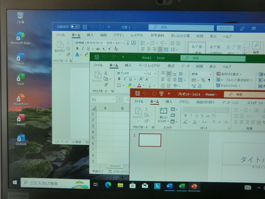 ThinkPad X390 Core-i5 8365U 1.6GHz 8GB/256GB Win10 pro MS Office Pro 2021 【 FHD液晶 / USバックライトキーボード】_画像8