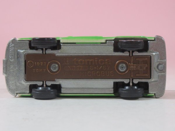 item_image_9