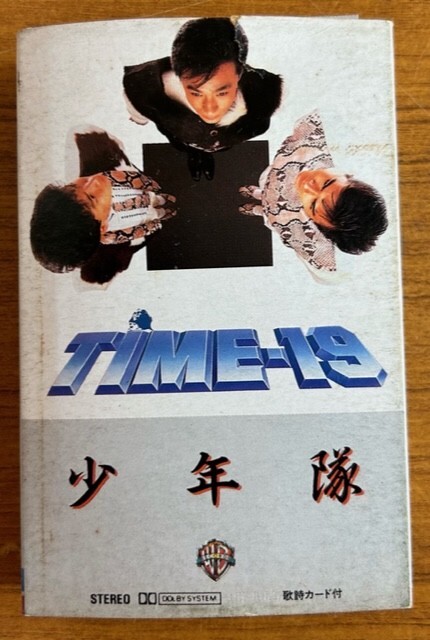 【カセット・テープ】少年隊/TIME-19/Shonentai/cassette tape/1987_画像1
