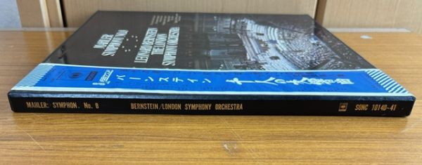 【2LP】バーン・ステイン/千人の交響曲【231129】Leonard Bernstein/Mahler Symphony No.8_画像2