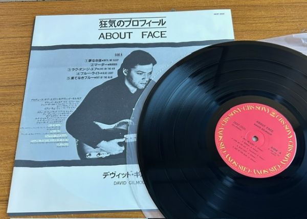 【LP】デヴィッド・ギルモア/狂気のプロフィール【240417】David Gilmour/Abot Face/1984_画像3