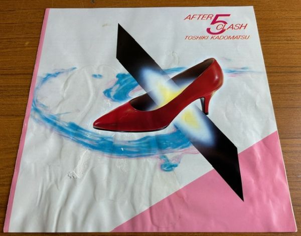 【LP】角松敏生/After 5 Clash【240504】Toshiki Kadomatsu/1984の画像4