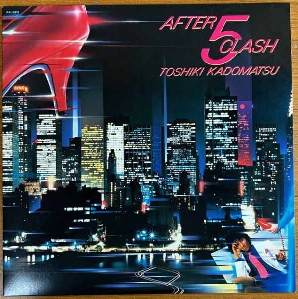 【LP】角松敏生/After 5 Clash【240504】Toshiki Kadomatsu/1984の画像1