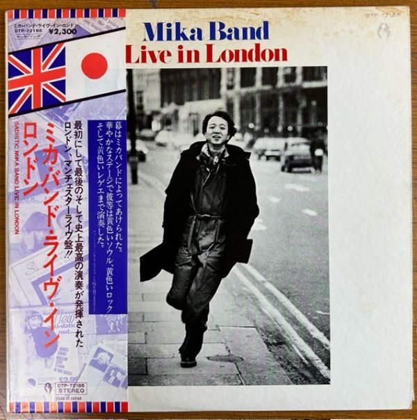 【LP】ミカ・バンド・ライヴ・イン・ロンドン【240319】Sadistic Mika Band Live In London/1975_画像1