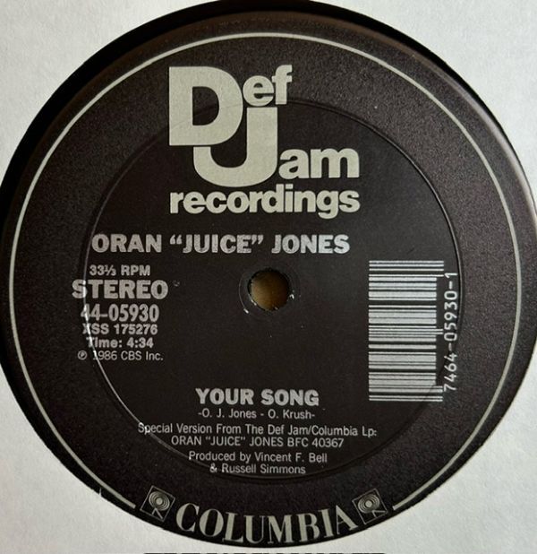 【12 inch】Oran Juice Jones/The Rain & Your Song【240410】1986/shrink/Funk/Soul/Electronic_画像3