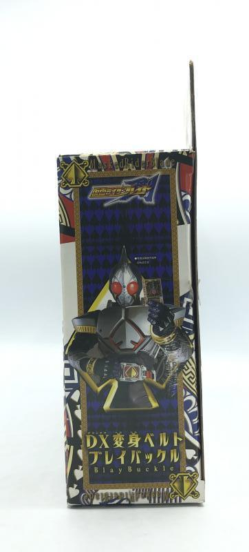 【中古】[開封] バンダイ DX変身ベルト ブレイバックル 仮面ライダー剣 ブレイド[240095254520]_画像4