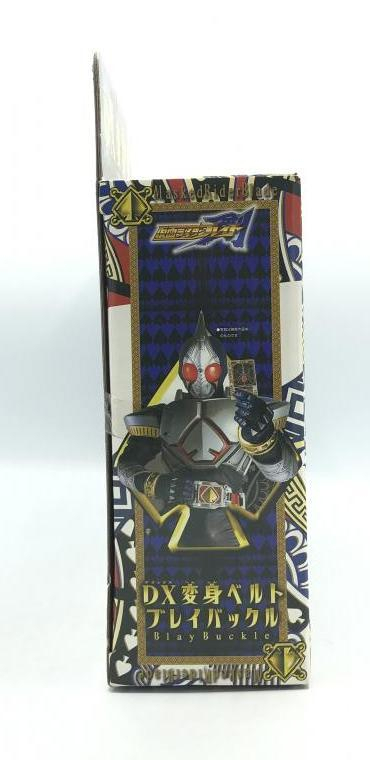 【中古】[開封] バンダイ DX変身ベルト ブレイバックル 仮面ライダー剣 ブレイド[240095254520]_画像3