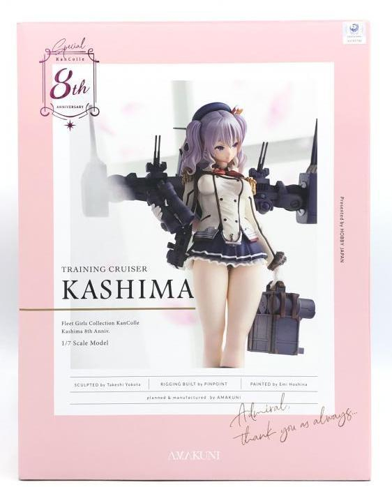 【中古】[開封] ホビージャパン 艦隊これくしょん -艦これ- 鹿島 [八周年記念] 1/7 完成品フィギュア[240095255512]_画像1