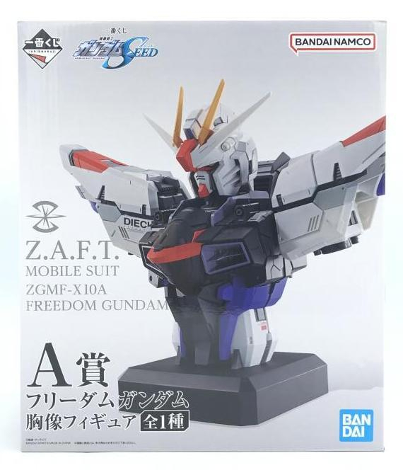 【中古】[開封] バンダイ フリーダムガンダム 「一番くじ 機動戦士ガンダムSEED」 A賞 胸像フィギュア[240092269616]_画像1