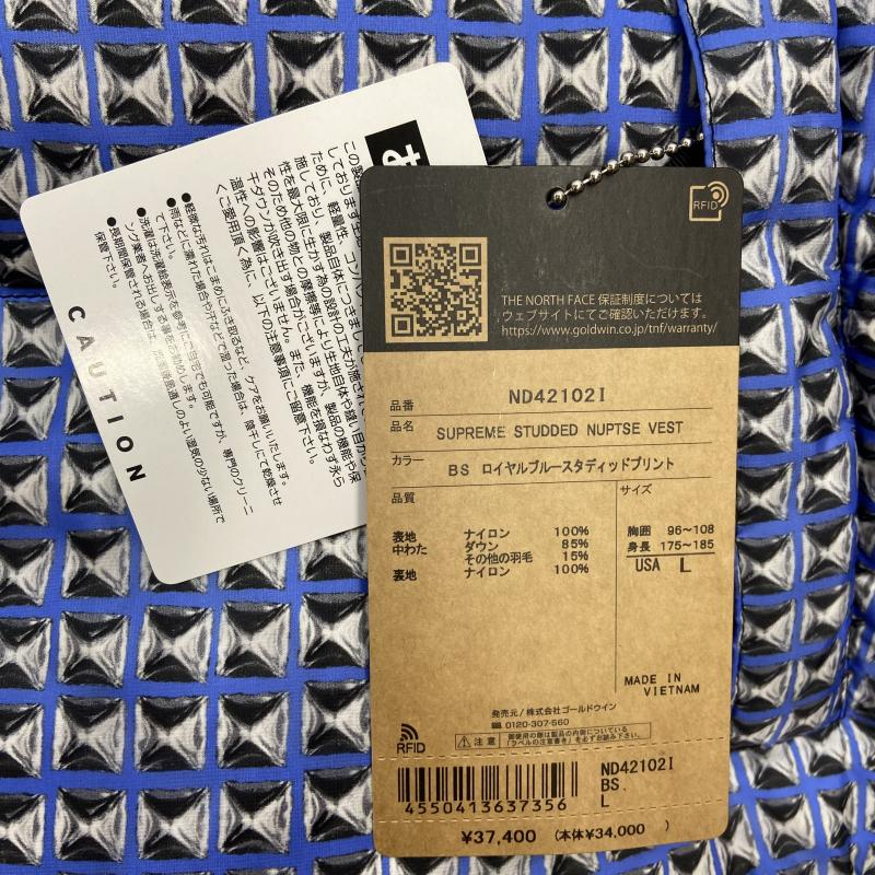 【中古】Supreme×THE NORTH FACE 21SS Studded Nuptse Vest L　シュプリーム[240092269665]_画像3