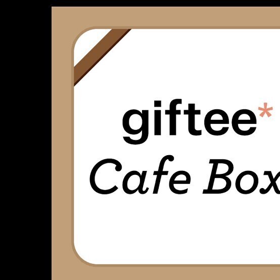 gif Tey Cafe box 