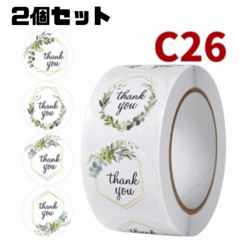 item_image_1
