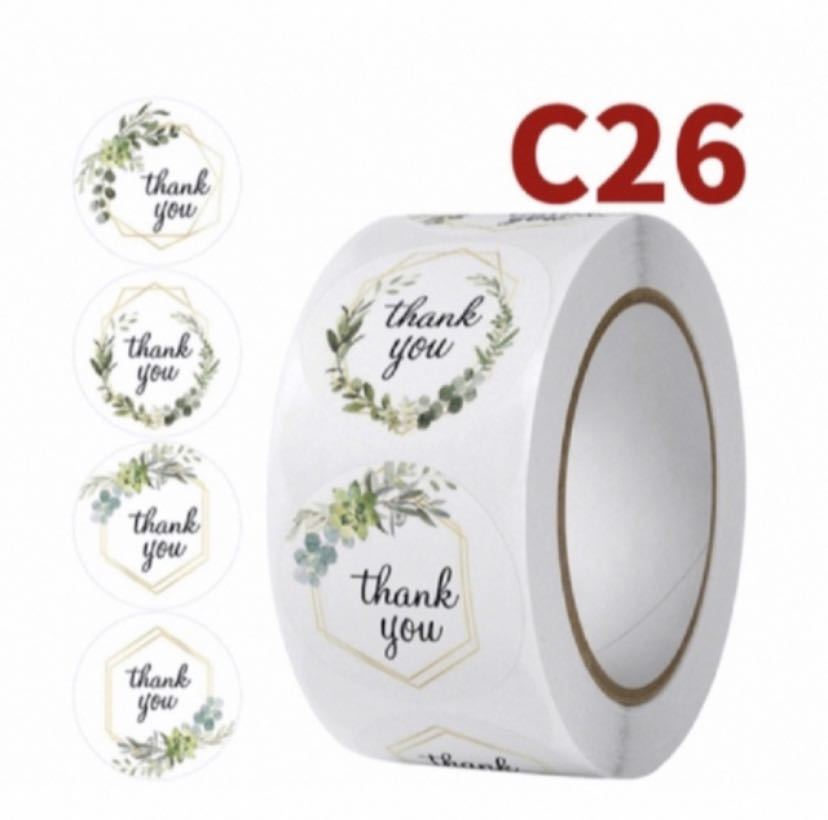 item_image_2