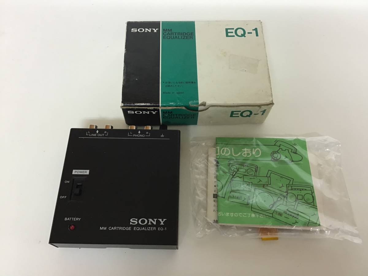 Sony / Sony phono equalizer EQ-1 present condition Junk 