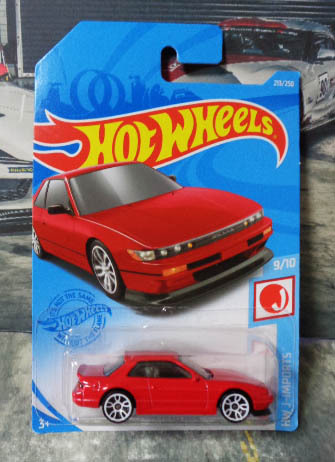 HotWheels NISSAN SILVIA〔S13〕 ホットウィール ニッサン シルビア　日産　　///(77)_画像1