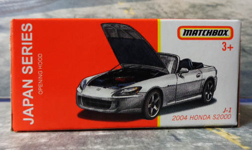 マッチボックス ジャパンシリーズ 2004 ホンダ S2000　MATCHBOX 2004 HONDA S2000　ボンネット開閉　　　///3///9//2_画像2